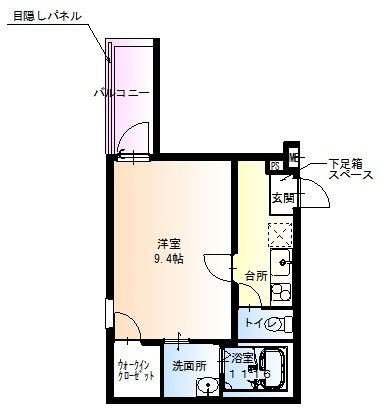 フジパレス水堂町