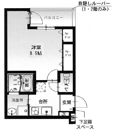 フジパレスさくら夙川ウエストの間取り
