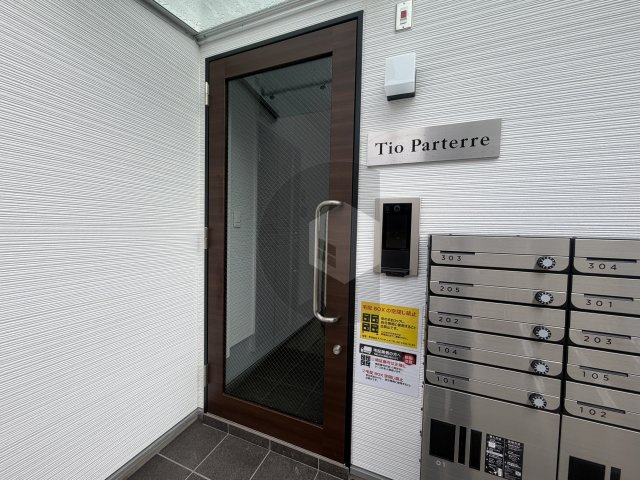 TIO Parterreのエントランス