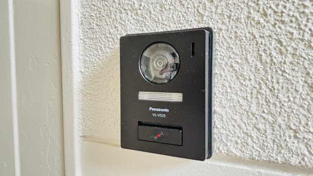 太宰府市都府楼南３丁目の賃貸マンションのセキュリティ