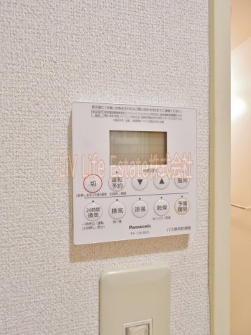 小金井市関野町１丁目のアパートの設備|※同仕様写真