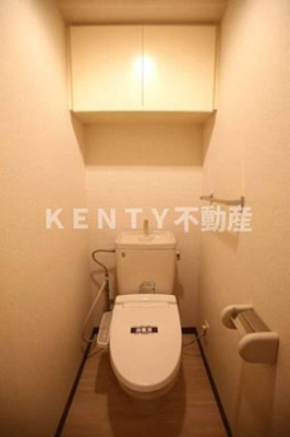 【トイレ】 | 藤和シティホームズ島津山西 | 落ち着いた色調のトイレです