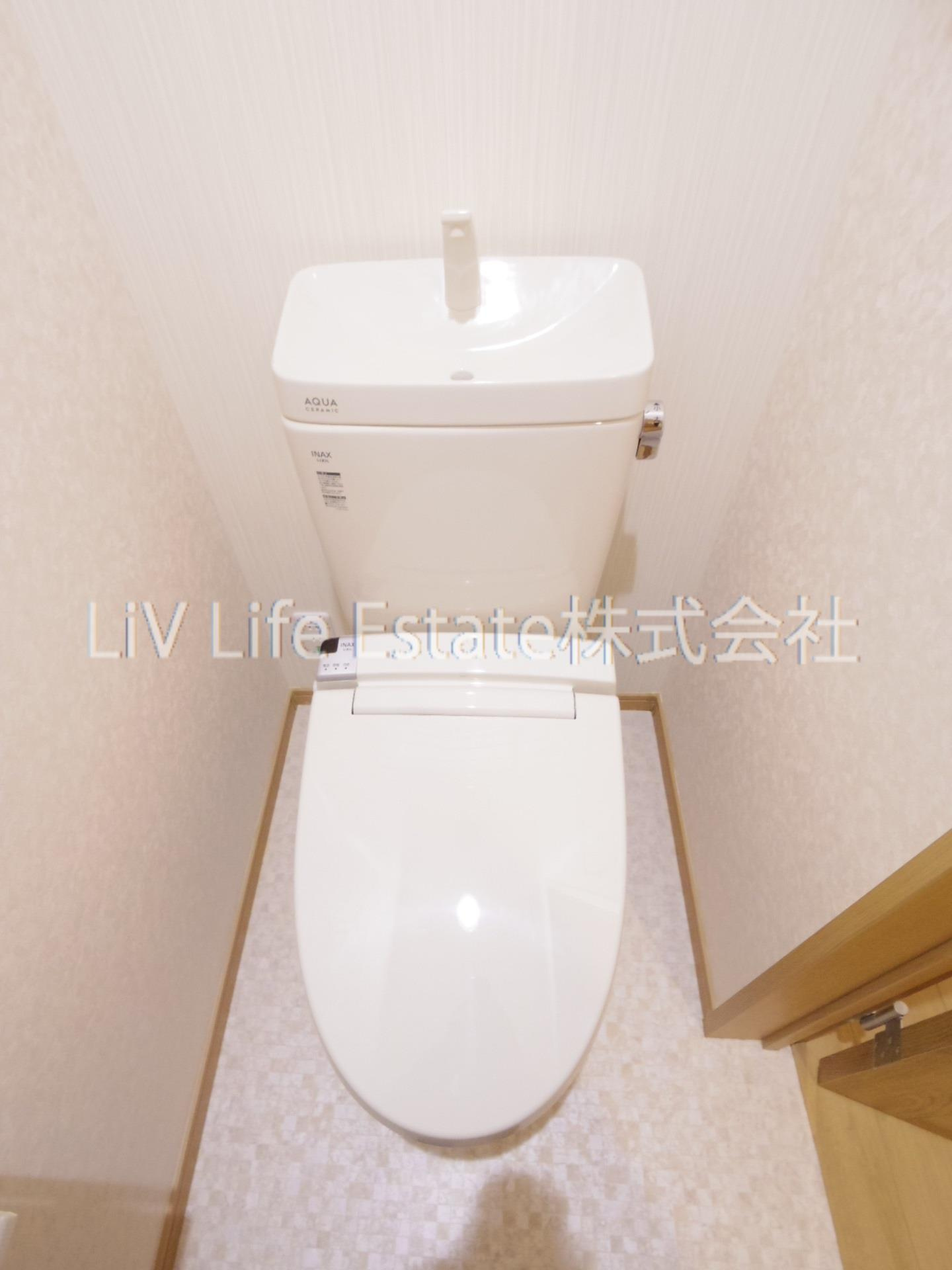 小平市上水南町２丁目の一戸建てのトイレ