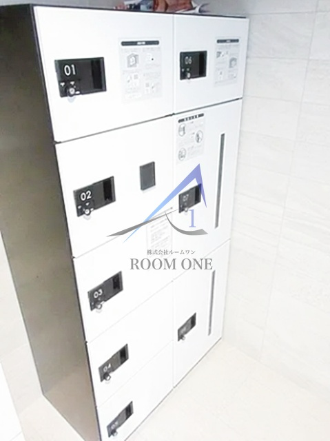 リヴシティ王子神谷のその他共用部分|集合ポストです。