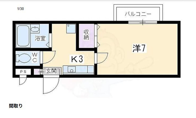 【間取り】 | アンプルールブア下梅屋