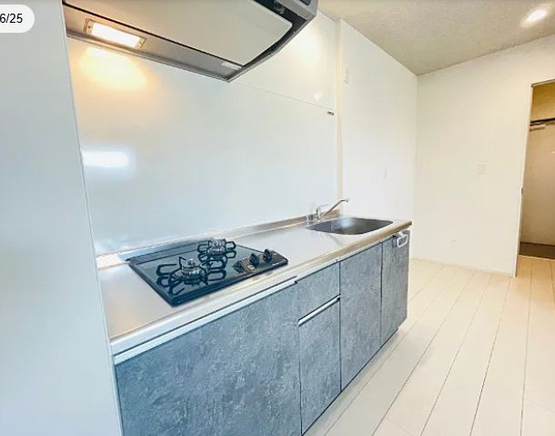 【キッチン】 | ａｐａｒｔｍｅｎｔ野萩