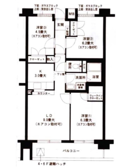 【間取り】