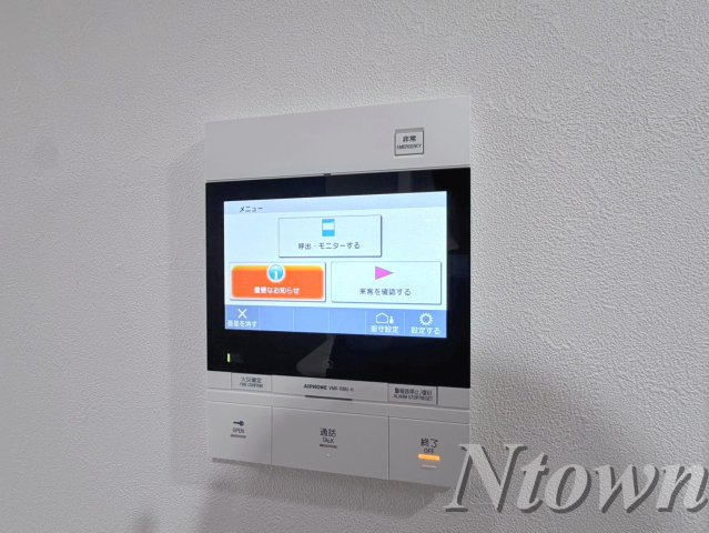 【設備】 | フォレスト コナ名駅 | モニター付きインターホンです。