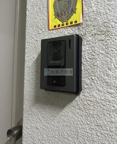 セントヒルズ池袋のセキュリティ