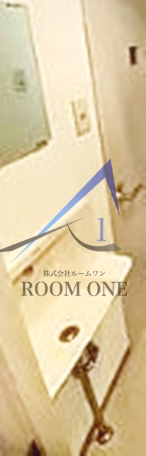 三桝ビルの洗面所|洗面台です。