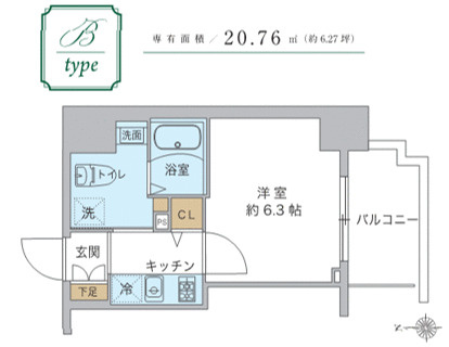 【間取り】 | スプランディッド品川