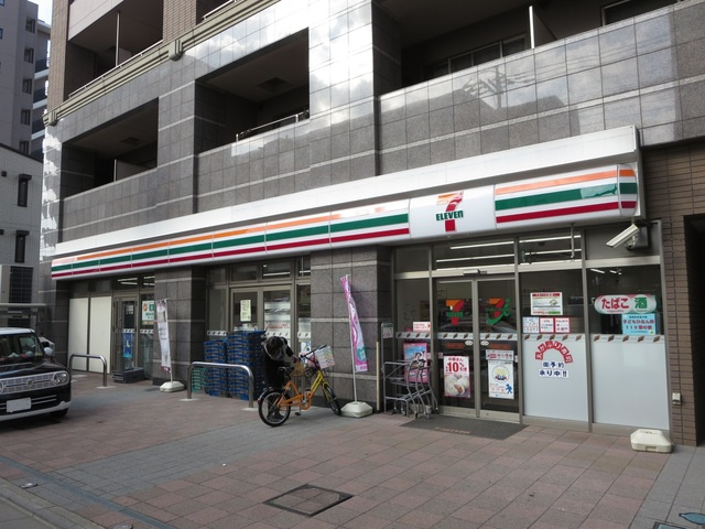 エルスタンザ浦和岸町のその他|セブンイレブン浦和岸町7丁目店