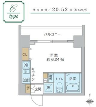 【間取り】 | スプランディッド品川