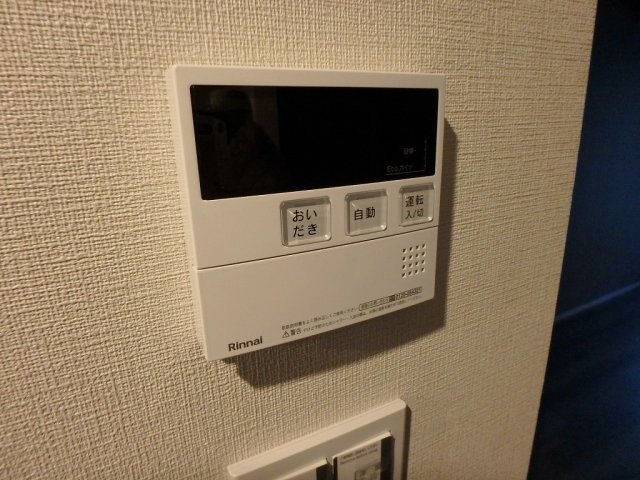 ザ・パークハビオ小石川の設備