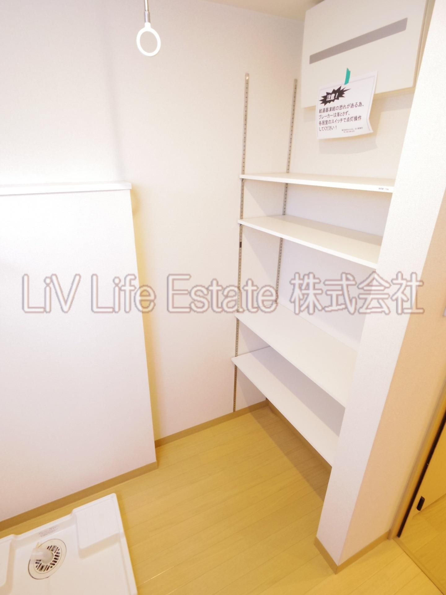 ファミール上北台Bの設備|同仕様写真