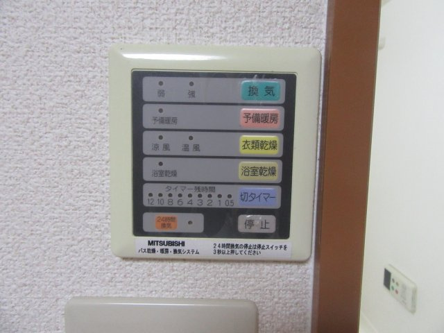 K,ｓ平野町のその他