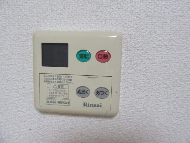K,ｓ平野町の設備