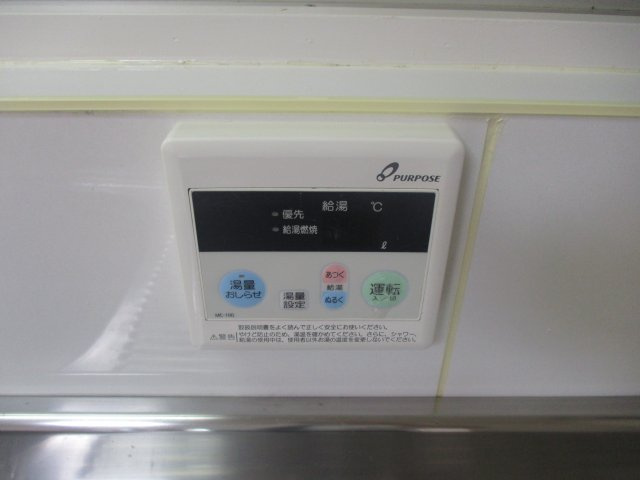 K,ｓ平野町の設備
