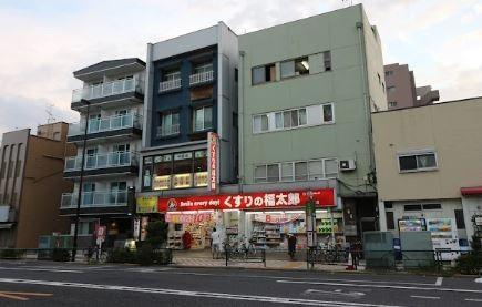 アルコバレーノの周辺|くすりの福太郎　小村…まで319m