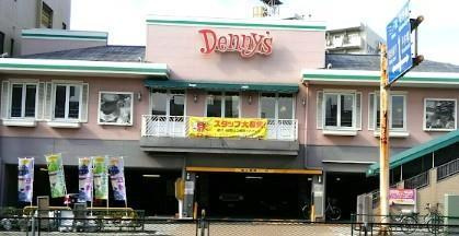 アルコバレーノの周辺|デニーズ墨田立花店まで548m