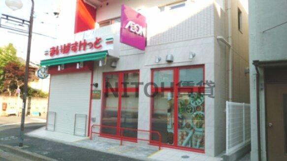 メインステージ王子駅前の周辺|まいばすけっと 豊島2…まで499m