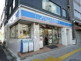 メインステージ王子駅前の周辺|ローソン 王子二丁目店まで213m