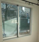 桜華楼の展望