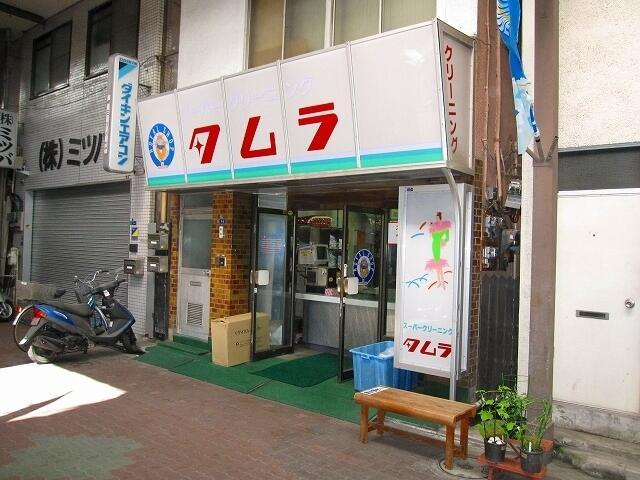 ＰＡＬＡＺＺＯ秀亜の周辺|クリーニング店タムラまで81m