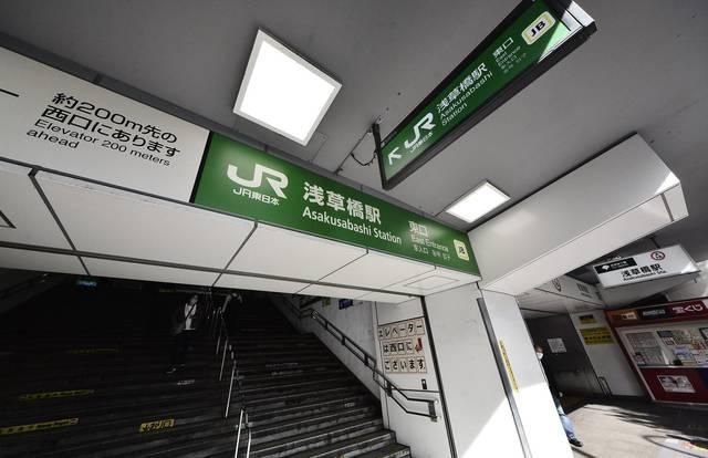 プレイス浅草橋の周辺