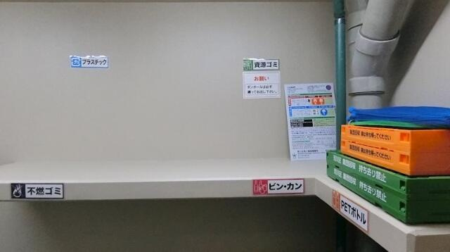 ＨＹ’ｓ　田端Ⅱｗｅｓｔのその他共用部分