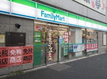 スプランドゥール（東京）の周辺|ファミリーマート　西…まで331m