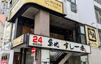 スプランドゥール（東京）の周辺|牛角　浅草国際通り店まで204m