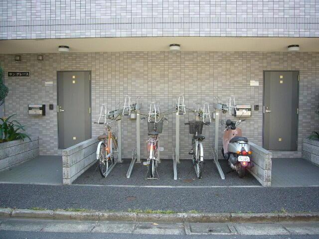サングレースのその他共用部分|駐輪場