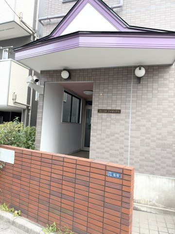 かいづかファミリア1のエントランス