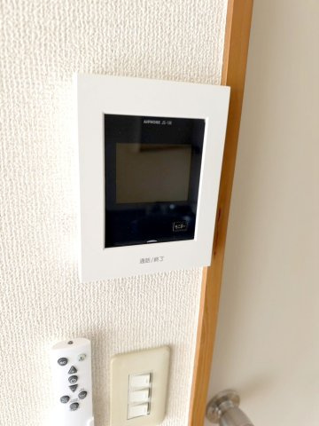 かいづかファミリア1のセキュリティ