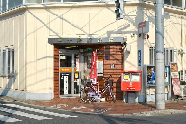 アシスト十条マンションの周辺|中十条郵便局まで220m