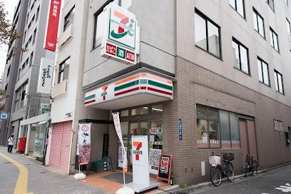 オカチコートの周辺|セブンイレブン台東元…まで354m