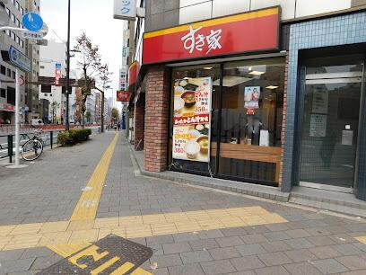 オカチコートの周辺|すき家新御徒町店まで482m