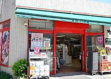 サニープレイス（墨田区）の周辺|まいばすけっと　押上…まで387m
