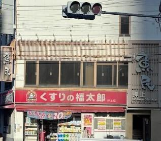 サニープレイス（墨田区）の周辺|くすりの福太郎　押上店まで316m