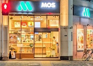 サニープレイス（墨田区）の周辺|モスバーガー押上店まで487m