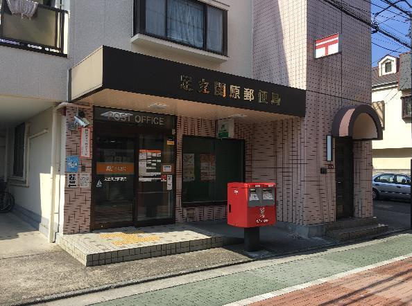 眩燈館のエントランス|足立関原郵便局まで925m