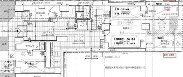 スカイコート蔵前Ⅱの地図