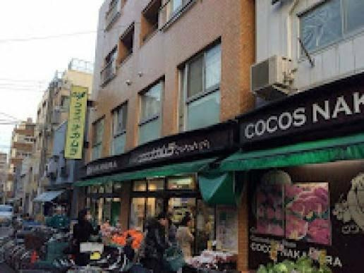 シティコープ浅草橋Ⅲの周辺|ココスナカムラ鳥越店まで398m