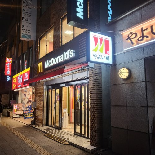 アルバ両国の周辺