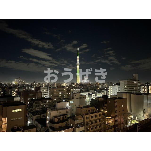 プレール・ドゥーク両国Ⅳの展望