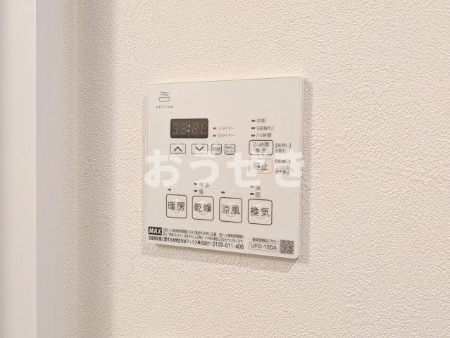 パールシティ小石川の設備