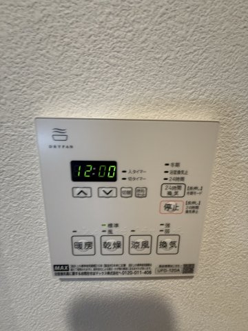 レジディア文京本郷Ⅱの設備