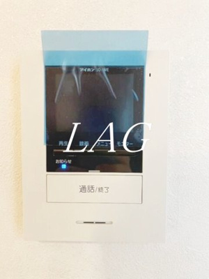 【セキュリティ】 | バーミープレイス金町 | モニター付きインターホンです。