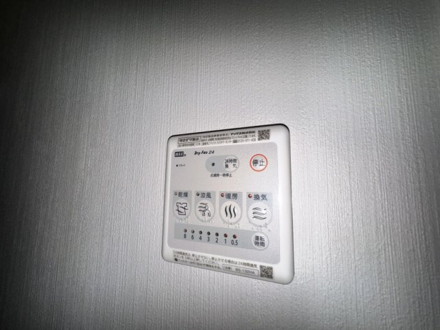 ヒルズ八尾本町の設備